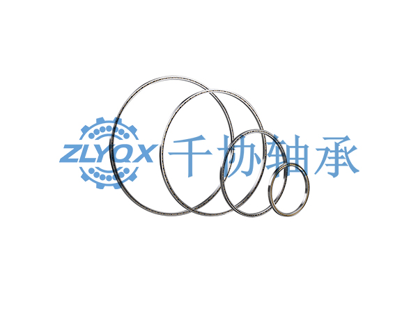 ZLYQX等截面薄壁軸承的分類及產(chǎn)品特性