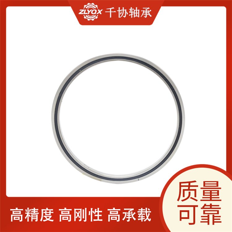 通常交叉滾子軸承需要潤滑嗎？那么潤滑方式有哪些？