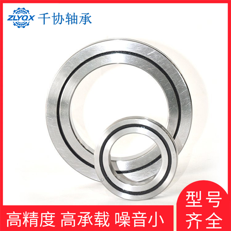 測量交叉圓錐滾子軸承內外圈方法